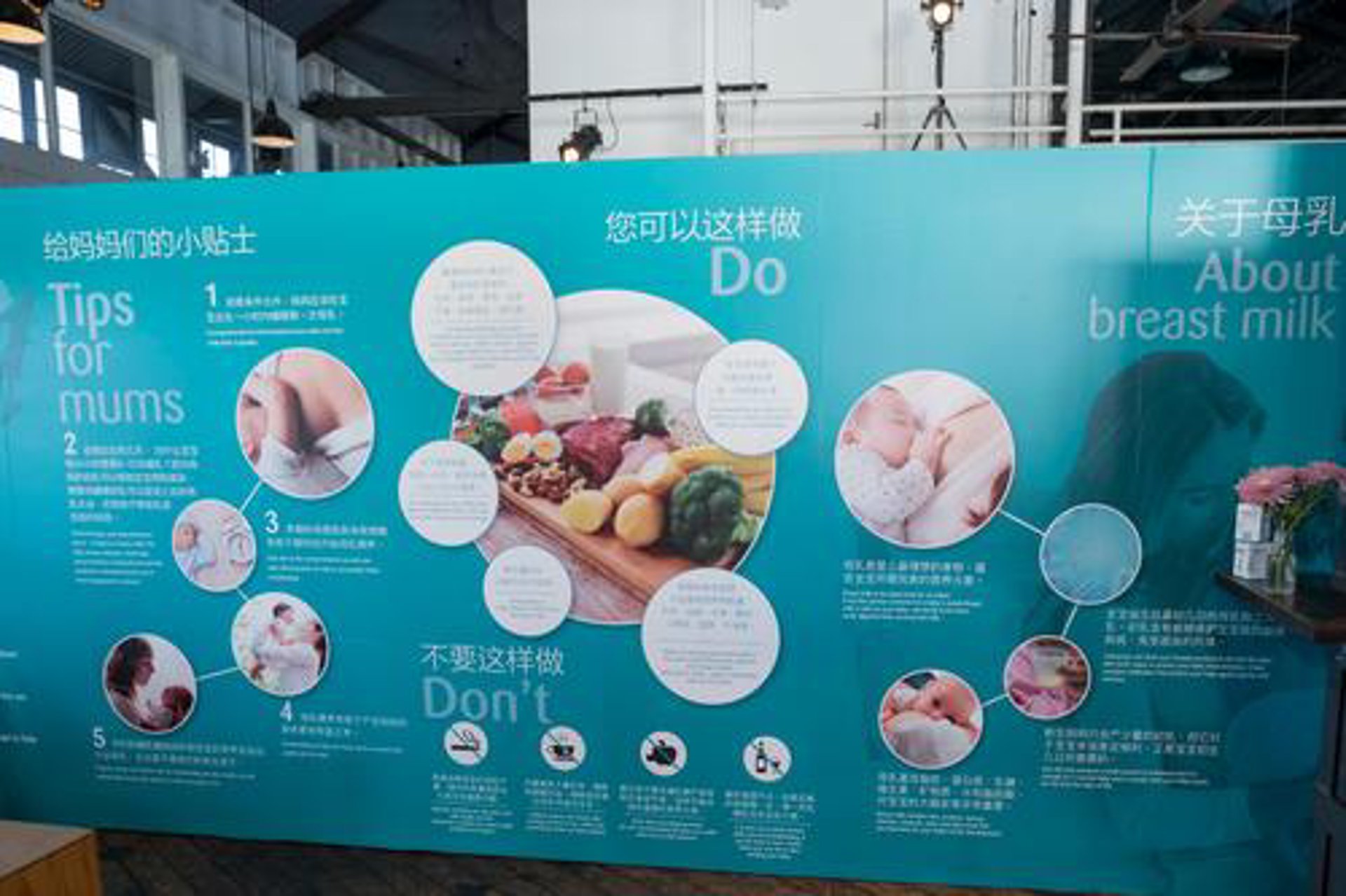 条竞喂养用品